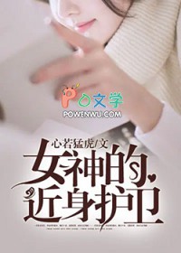 �ҵĽ���Ů��