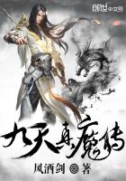 ������ħ��