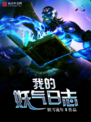 �ҵ�������־