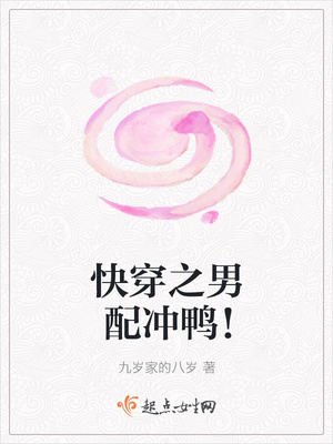 �촩֮ϱ���쵽������