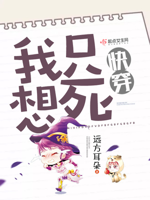 �촩����ֻ����