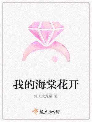 �ҵĺ��Ļ���