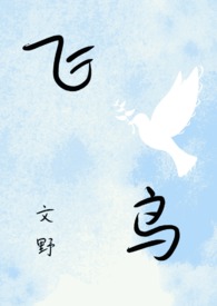 ���ĺ�ҰȮ������