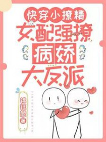 �촩С�þ���Ů��ǿ�ò�������