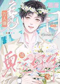 [����]���������ӳ�Ϊ���˹ھ�