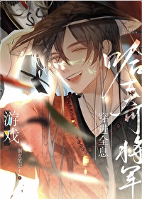 ��ϵ���Ὣ��Ŭ��������Ϸ������