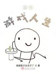 ������Ϸ����