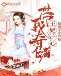 ����һ�Ĵ��Ҷᴢ