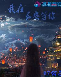 ���ڳ�������