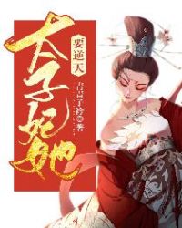 ̫������Ҫ����