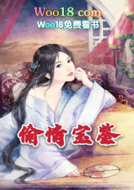 ͵�鱦����h��