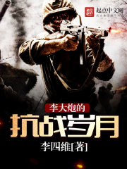 ����ڵĿ�ս����