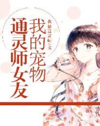 �ҵĳ���ͨ��ʦŮ��