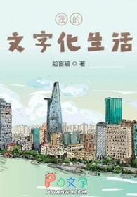 �ҵ����ֻ�����