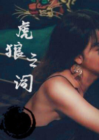 ����֮�ʣ����� 1v1&amp;amp;nbsp;&amp;amp;nbsp;��