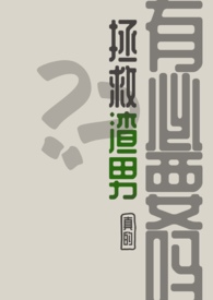 �������У�����б�Ҫ��