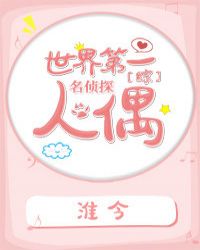 �����һ����̽��ż