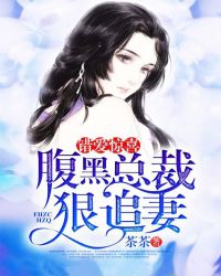 ������ϲ�������ܲú�׷��