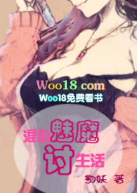 ����������Ѫ��ħ������