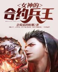 Ů��ĺ�Լ����