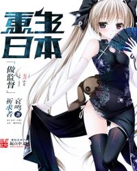 �����ձ����ල