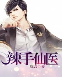 ������ҽ