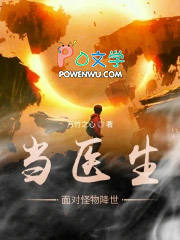 ��ҽ����Թ��ｵ��