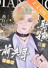 ǰ������ˣ����ﾹ�����Լ���