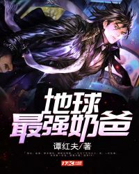 ������ǿ�̰�