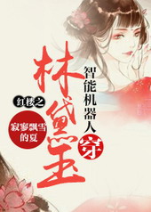 ��¥֮���ܻ����˴�������