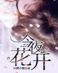 ��ҹ����