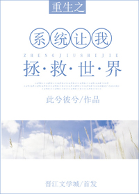 ����ϵͳ������������