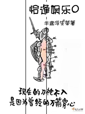 ǡ������Ȧ