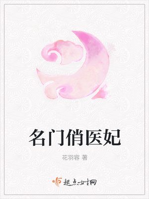 ������ҽ��