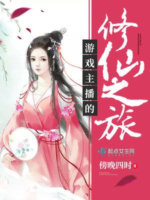 ��Ϸ����������֮��