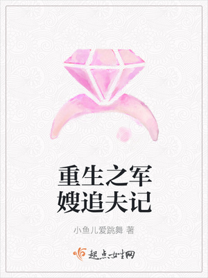 ����֮��ɩ׷���