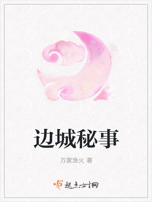 �߳�����