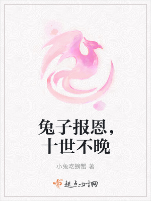 ���ӱ�����ʮ������