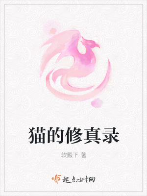 è������¼