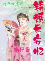 ���峤����