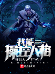 ���ܲٿ��˸�