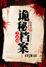 ���ص���֮׷��