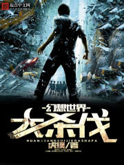 ���������ɱ��