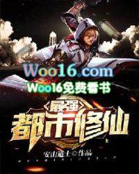 ��ǿ��������