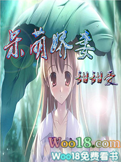 ���Ƚ��ޣ����𰮣�