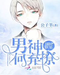 ������ǣ����񣬺�����