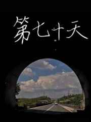 ����ʮ�� ���+����