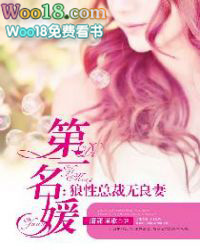 ��һ���£������ܲ�������