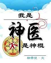 ������ҽ������� ���+����