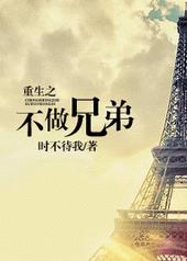 ����֮�����ֵ�